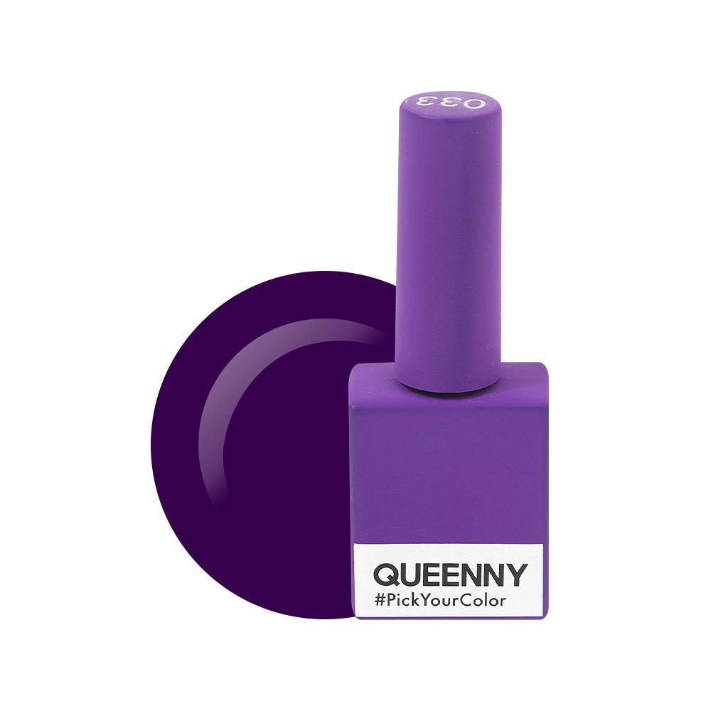  Dark Blue 033 - QUEENNY USA (vegan, cruelty free, non toxic, 11 free gel nail polish)