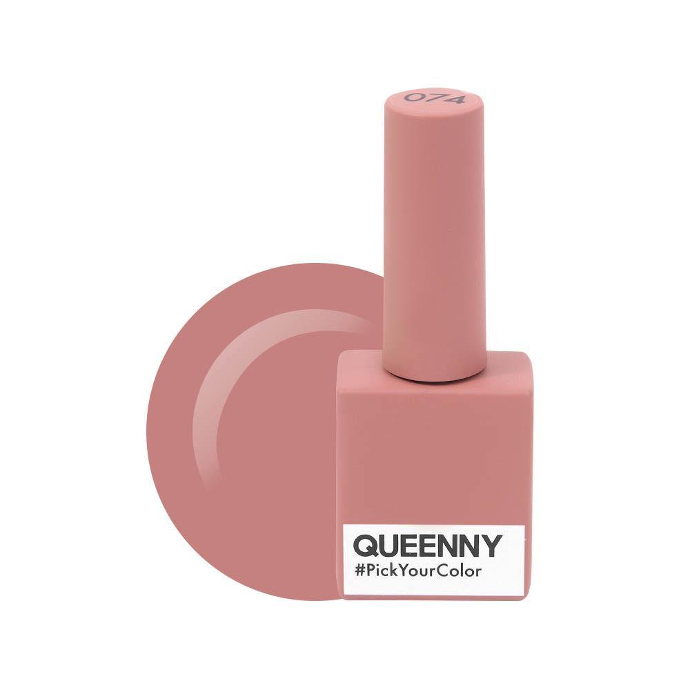  Brown Syrup 074 - QUEENNY USA (vegan, cruelty free, non toxic, 11 free gel nail polish)