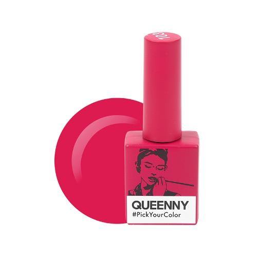 Tiffany 103 - QUEENNY USA (vegan, cruelty free, non toxic, 11 free gel nail polish)